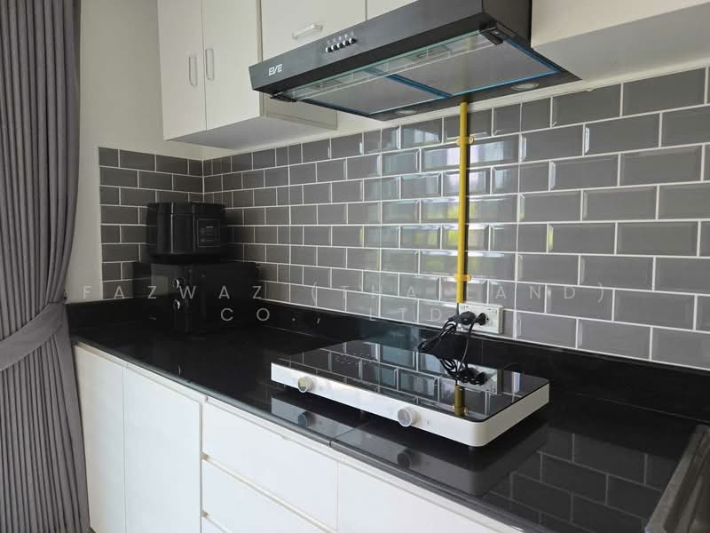 ขาย - First Tower : เฟิร์สทาวเวอร์, กรุงเทพ