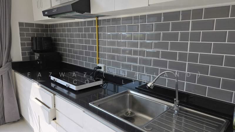 ขาย - First Tower : เฟิร์สทาวเวอร์, กรุงเทพ