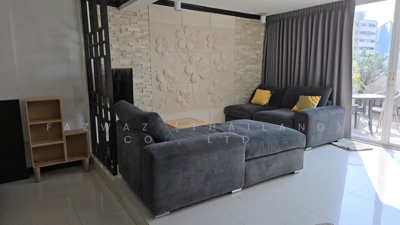 ขาย - First Tower : เฟิร์สทาวเวอร์, กรุงเทพ