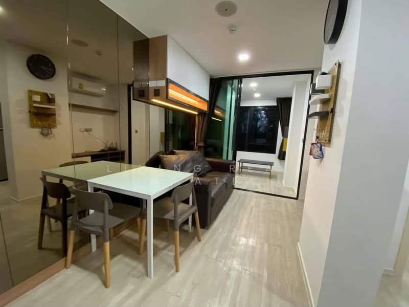 Atmoz Ladprao 71, Bangkok, Soi Lat Phrao 71, Lat Phrao, Lat Phrao, Bangkok, 2 Bedrooms, 38 sqm, Condo For Rent, by Living Real Estates, 500227199 - DDproperty.com