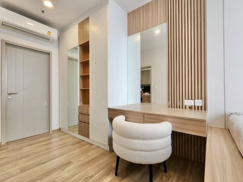 Oka Haus Sukhumvit 36 : โอกะ เฮ้าส์ สุขุมวิท 36, กรุงเทพ, 3399 ถนนพระรามที่ ๔, คลองตัน, คลองเตย, กรุงเทพ, 35 ตร.ม., คอนโด ให้เช่า, โดย Caveman Property, 500227212 - DDproperty.com