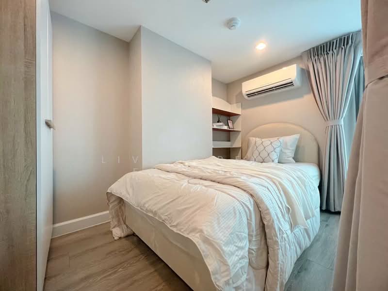 Metro Sky Bang Son Interchange (Prachachuen), Bangkok, 769 Pracha Chuen Road, Wong Sawang, Bang Sue, Bangkok, 2 Bedrooms, 40 sqm, Condo For Rent, by Living Real Estates, 500227233 - DDproperty.com