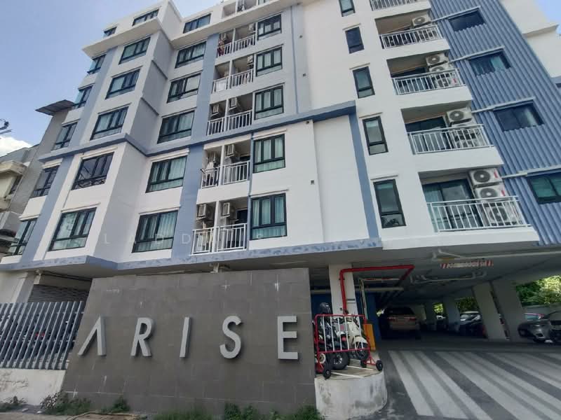 Arise Condo Ratchada 19, Bangkok, Soi Ladprao 26 Yaek2-8, Din Daeng, Din Daeng, Bangkok, 1 Bedroom, 29 sqm, Condo For Sale, by Ladda Suebthai, 500227266 - DDproperty.com