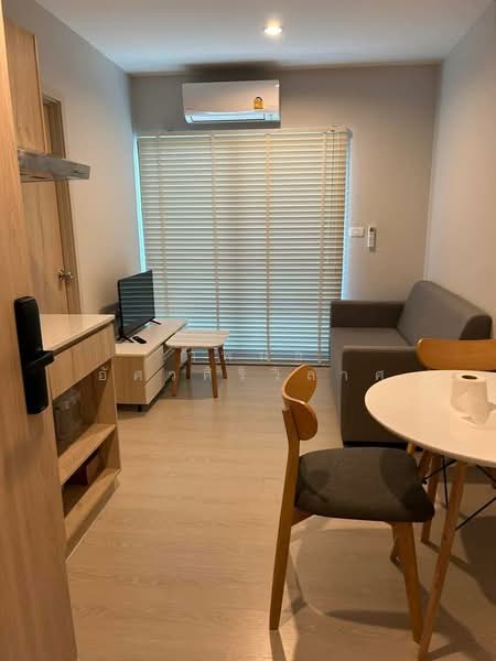 NUE Noble Srinakarin-Lasalle, Samut Prakan, Srinakarin Road, Samrong Nua, Muang Samut Prakarn, Samut Prakan, 1 Bedroom, 26 sqm, Condo For Rent, by กำพนธ์ อัศวศิริวิลาศ, 500227311 - DDproperty.com