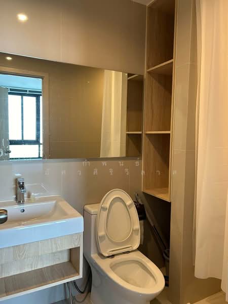 NUE Noble Srinakarin-Lasalle, Samut Prakan, Srinakarin Road, Samrong Nua, Muang Samut Prakarn, Samut Prakan, 1 Bedroom, 26 sqm, Condo For Rent, by กำพนธ์ อัศวศิริวิลาศ, 500227311 - DDproperty.com