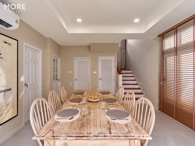 ขาย - Koolpunt Ville 10 : กุลพันธ์วิลล์ 10, เชียงใหม่