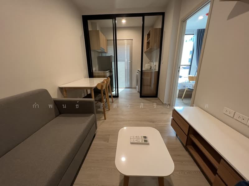 NUE Noble Centre Bangna, Bangkok, Bangna-Trad Road, Bang Na, Bang Na, Bangkok, 1 Bedroom, 29 sqm, Condo For Rent, by กำพนธ์ อัศวศิริวิลาศ, 500227350 - DDproperty.com