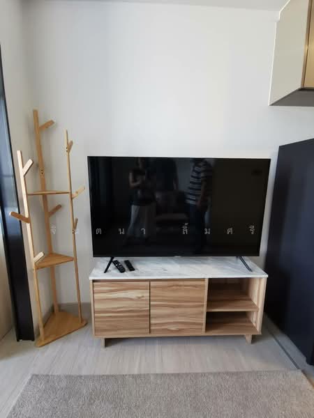 One9Five Asoke-Rama 9, Bangkok, 195 Soi Rama 9 Soi 5, Huai Khwang, Huai Khwang, Bangkok, 1 Bedroom, 28 sqm, Condo For Rent, by Jintana Limsri, 500227351 - DDproperty.com