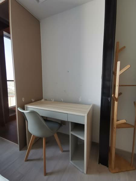 One9Five Asoke-Rama 9, Bangkok, 195 Soi Rama 9 Soi 5, Huai Khwang, Huai Khwang, Bangkok, 1 Bedroom, 28 sqm, Condo For Rent, by Jintana Limsri, 500227351 - DDproperty.com