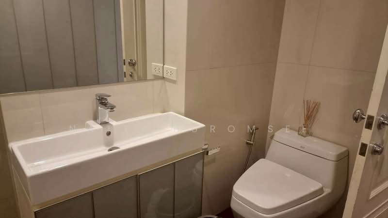 For Rent - Icon III, Bangkok