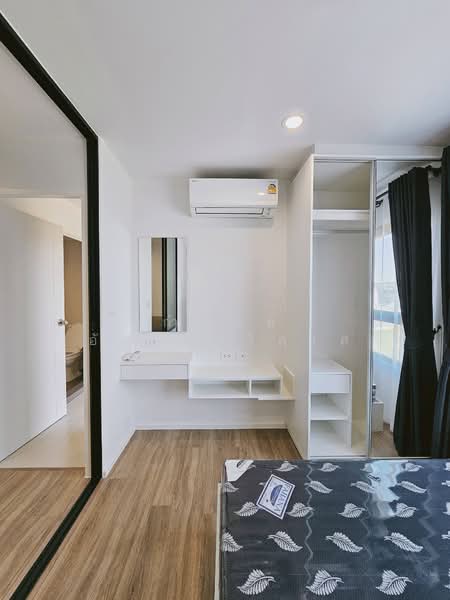 For Rent - iCondo Activ Phatthanakan, Bangkok