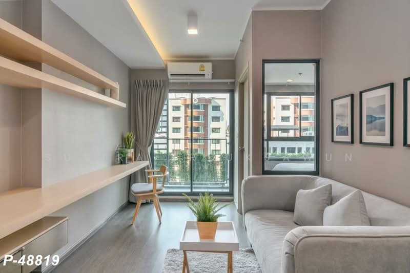 ขาย - IDEO Sukhumvit 93 : ไอดีโอ สุขุมวิท 93, กรุงเทพ