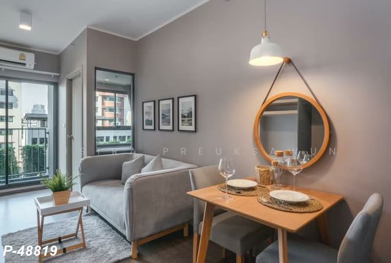 IDEO Sukhumvit 93, Bangkok, 2331 Soi Sukhumvit 93, Bang Chak, Phra Khanong, Bangkok, 1 Bedroom, 31 sqm, Condo For Sale, by Susira Prueksawun, 500227391 - DDproperty.com