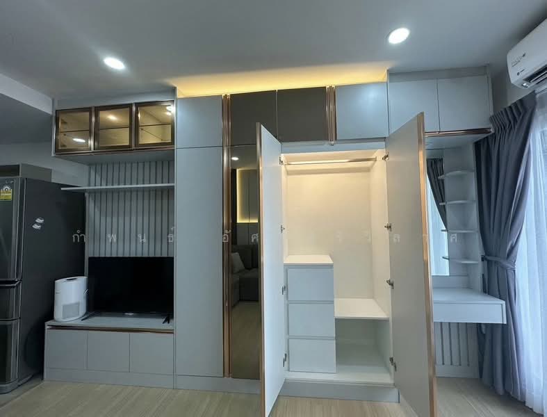 For Rent - Supalai Veranda Ramkhamhaeng, Bangkok