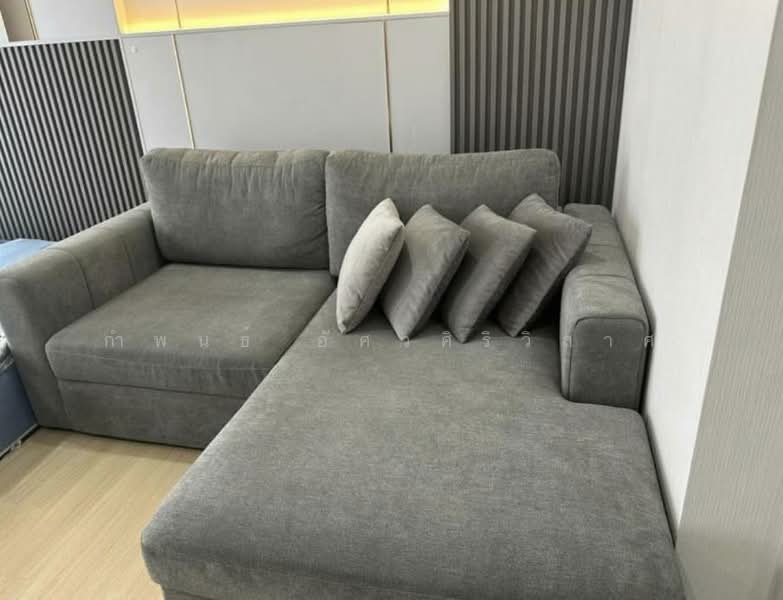 For Rent - Supalai Veranda Ramkhamhaeng, Bangkok