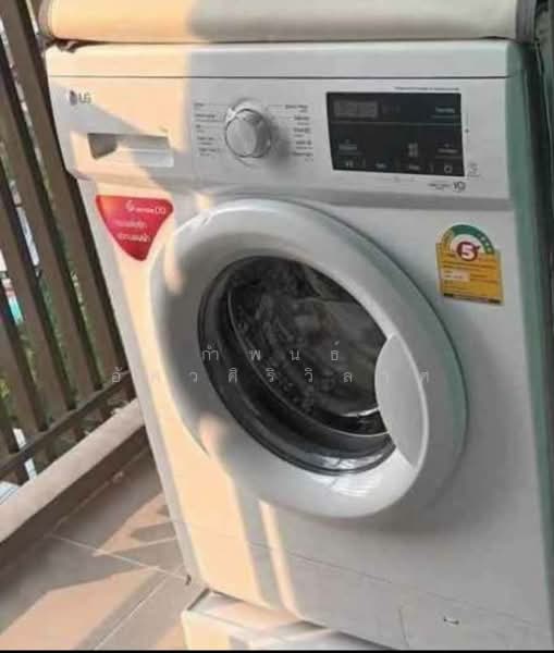 The Parkland Phetkasem 56 : เดอะพาร์คแลนด์ เพชรเกษม 56, กรุงเทพ, ถนนเพชรเกษม, บางหว้า, ภาษีเจริญ, กรุงเทพ, 28 ตร.ม., คอนโด ให้เช่า, โดย กำพนธ์ อัศวศิริวิลาศ, 500227422 - DDproperty.com