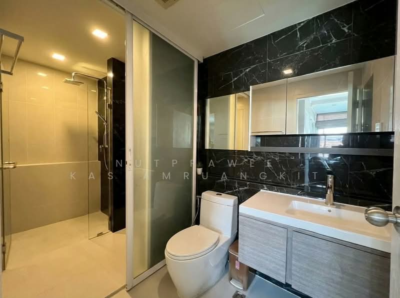 ขาย - Tree Condo เอกมัย, กรุงเทพ