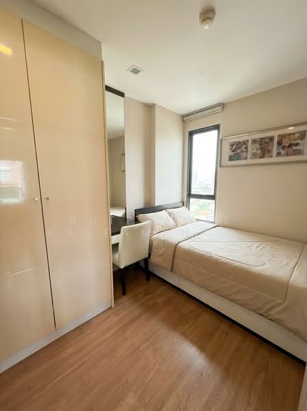 ขาย - Tree Condo เอกมัย, กรุงเทพ