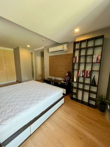 ขาย - Tree Condo เอกมัย, กรุงเทพ