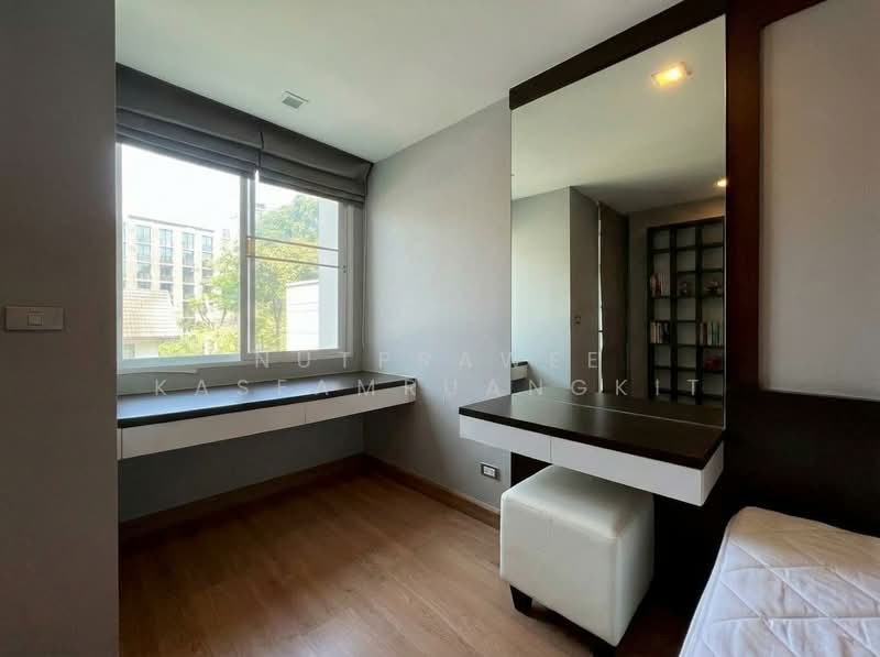 ขาย - Tree Condo เอกมัย, กรุงเทพ