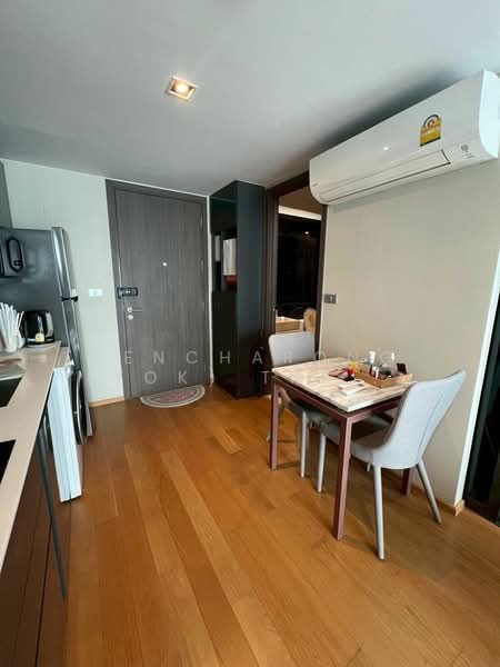 For Rent - Altitude Define, Bangkok