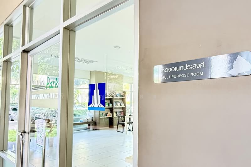 Lumpini Park Rattanathibet-Ngamwongwan, Nonthaburi, Rattanathibet Road, Bang Kra So, Muang Nonthaburi, Nonthaburi, 1 Bedroom, 26 sqm, Condo For Sale, by ศิริเพ็ญ ทองอ่อน, 500227463 - DDproperty.com