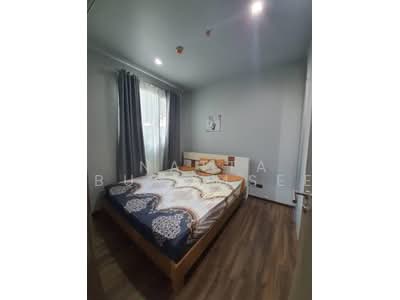 ขาย - CEIL by Sansiri : ซีล บาย แสนสิริ, กรุงเทพ