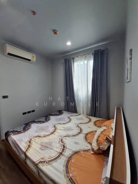 CEIL by Sansiri : ซีล บาย แสนสิริ, กรุงเทพ, 11 ซอยเอกมัย 12 ถนนสุขุมวิท 63, คลองตันเหนือ, วัฒนา, กรุงเทพ, 30 ตร.ม., คอนโด ขาย, โดย Natta Buromsee, 500227478 - DDproperty.com