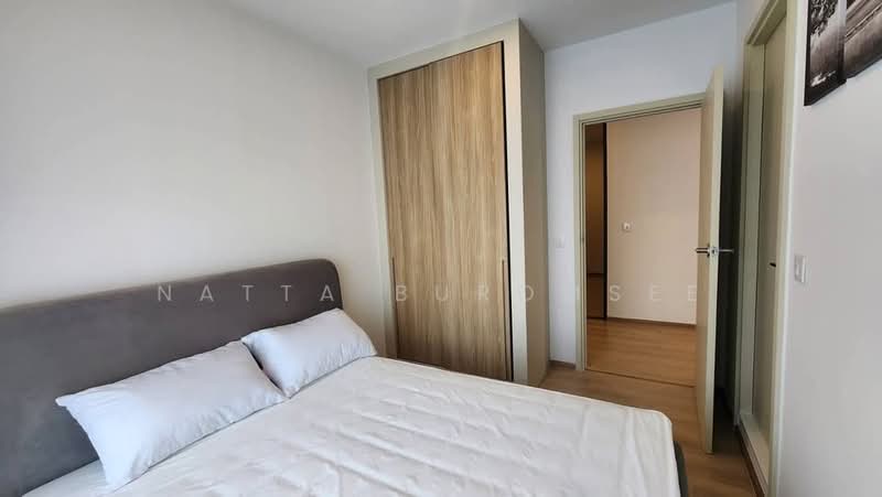 Life Rama 4-Asoke, Bangkok, Rama 4 Road, Khlong Toei, Khlong Toei, Bangkok, 2 Bedrooms, 65 sqm, Condo For Rent, by Natta Buromsee, 500227490 - DDproperty.com