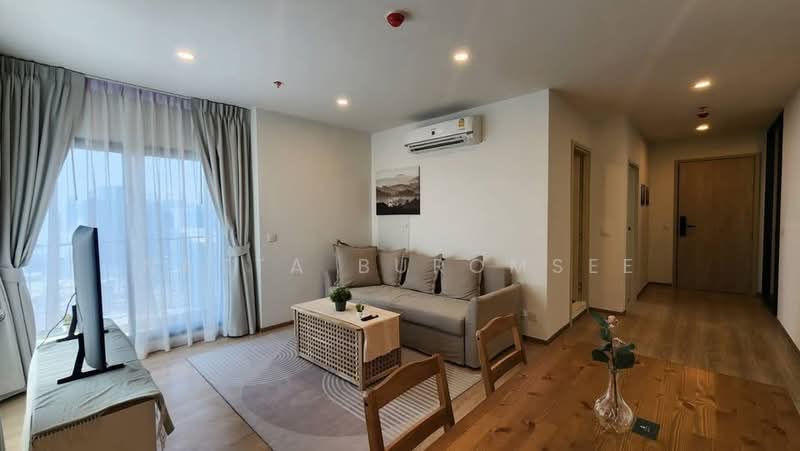 Life Rama 4-Asoke, Bangkok, Rama 4 Road, Khlong Toei, Khlong Toei, Bangkok, 2 Bedrooms, 65 sqm, Condo For Rent, by Natta Buromsee, 500227490 - DDproperty.com