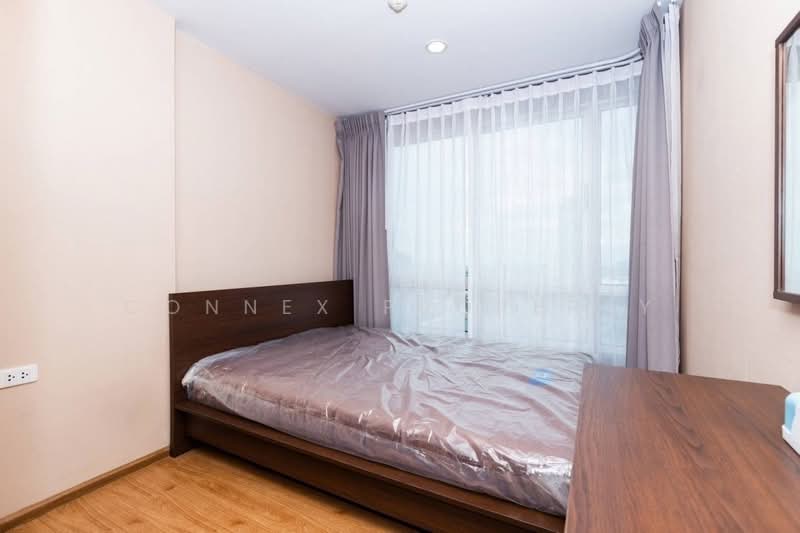 The Base Sukhumvit 77, Bangkok, 289 Sukhumvit 77 Road, Phra Kanong Nua, Watthana, Bangkok, 1 Bedroom, 30 sqm, Condo For Rent, by Connex Property, 500227503 - DDproperty.com