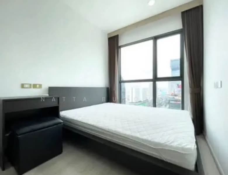 Rhythm Asoke 2, Bangkok, Soi Lertkaew 1 Asoke-Din Daeng Road, Bang Kapi, Huai Khwang, Bangkok, 2 Bedrooms, 45 sqm, Condo For Rent, by Natta Buromsee, 500227506 - DDproperty.com