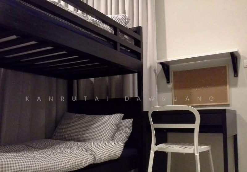 ให้เช่า - PYNE by Sansiri : ไพน์ บาย แสนสิริ, กรุงเทพ