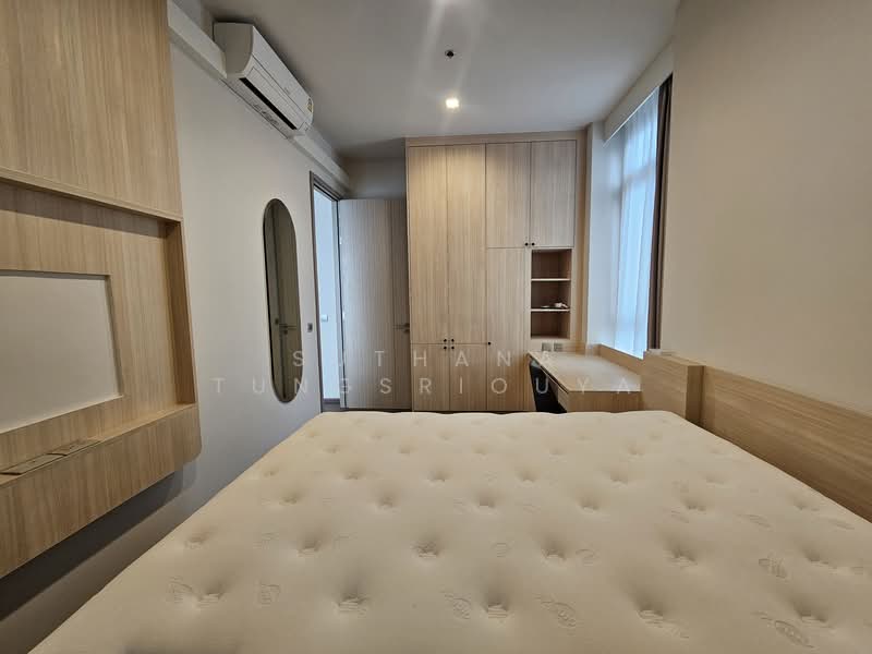 For Rent - The Address Siam-Ratchathewi, Bangkok