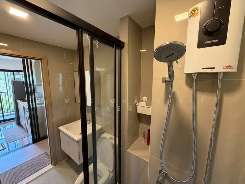 The Base Bukit Phuket : เดอะ เบส บูกิต, ภูเก็ต, 12 ถ.วิชิตสงคราม, วิชิต, เมืองภูเก็ต, ภูเก็ต, 30 ตร.ม., คอนโด ให้เช่า, โดย primeglobalasset paery, 500227534 - DDproperty.com