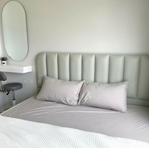 ขาย - Lumpini Ville Nakhon In Riverview : ลุมพินี วิลล์ นครอินทร์ - ริเวอร์วิว, นนทบุรี