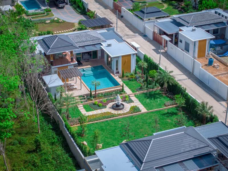 For Sale - Srinang din Khao glom Nong Thale Krabi, Krabi