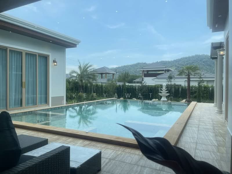 For Sale - Srinang din Khao glom Nong Thale Krabi, Krabi