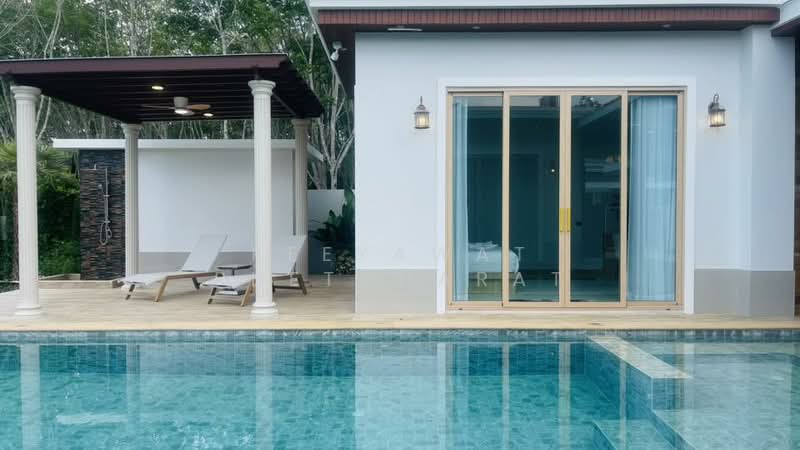 For Sale - Srinang din Khao glom Nong Thale Krabi, Krabi