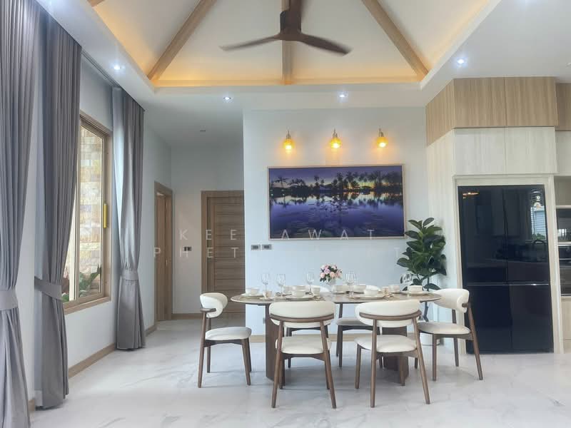 For Sale - Srinang din Khao glom Nong Thale Krabi, Krabi