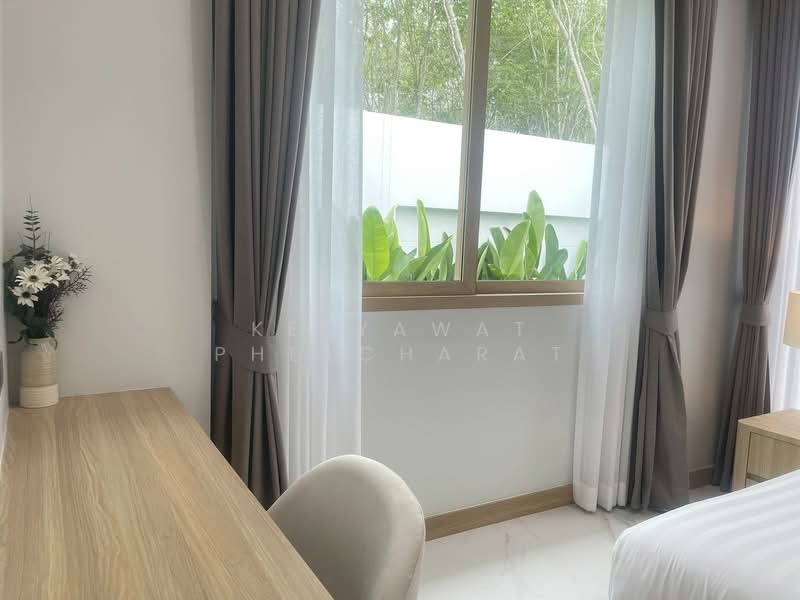 For Sale - Srinang din Khao glom Nong Thale Krabi, Krabi