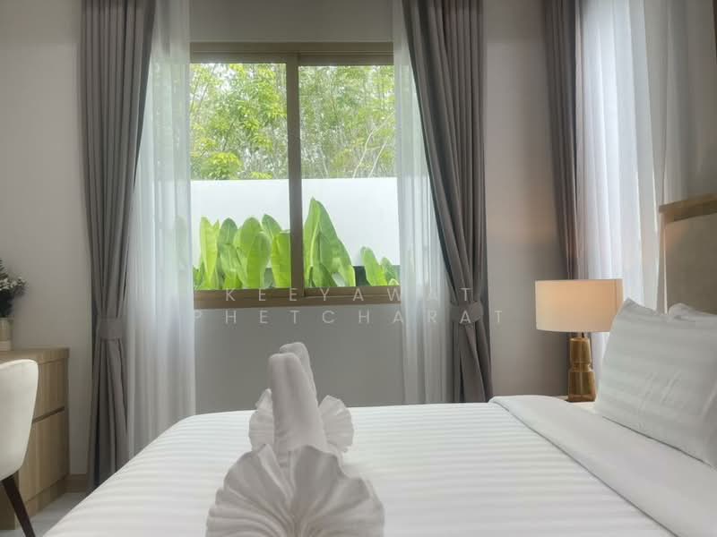 For Sale - Srinang din Khao glom Nong Thale Krabi, Krabi