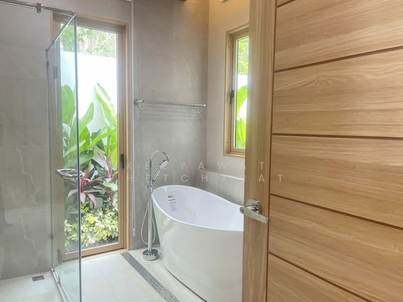 For Sale - Srinang din Khao glom Nong Thale Krabi, Krabi