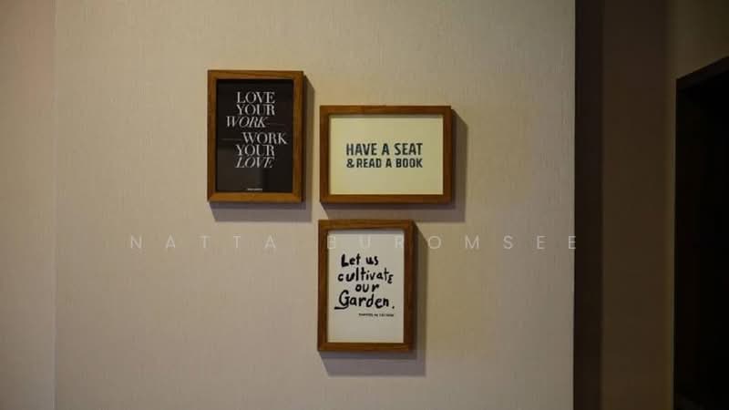 ให้เช่า - Metro Luxe Rama 4 : เมโทร ลักซ์ พระราม 4, กรุงเทพ