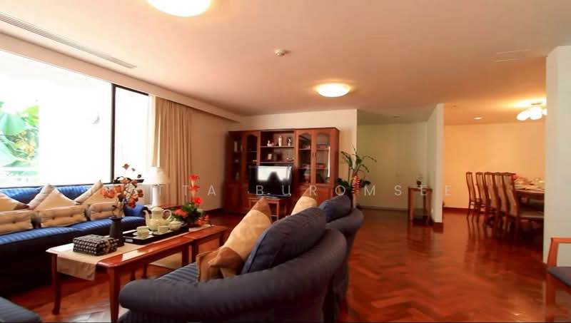 For Rent - Tipamas Suites, Bangkok