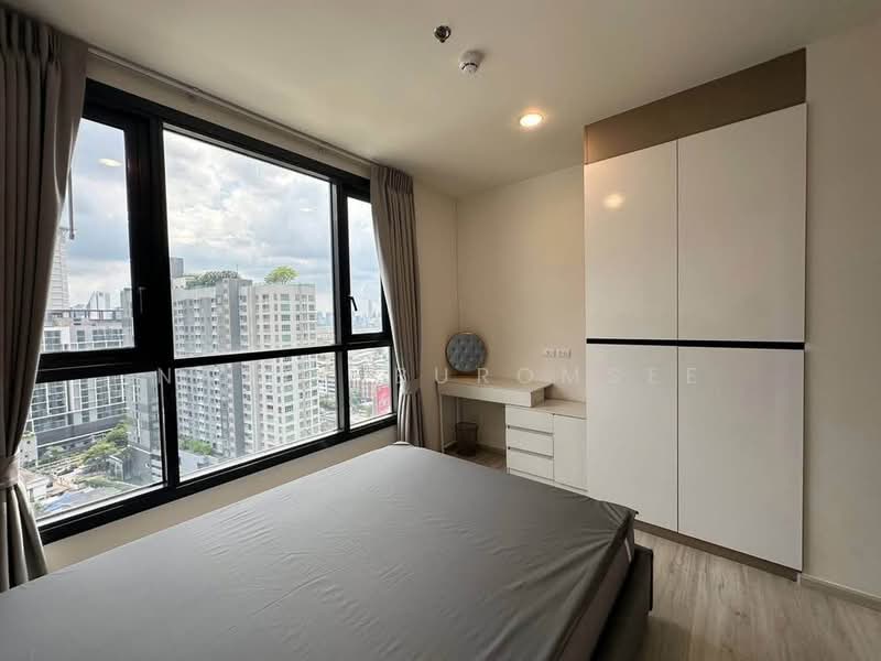 XT Huaikhwang, Bangkok, 244 Ratchadaphisek Road, Huai Khwang, Huai Khwang, Bangkok, 2 Bedrooms, 54 sqm, Condo For Rent, by Natta Buromsee, 500227627 - DDproperty.com