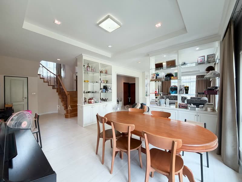 For Sale - Supalai Prima Villa Phutthamonthon Sai 3, Bangkok