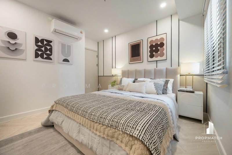 For Sale - Top View Tower, Bangkok