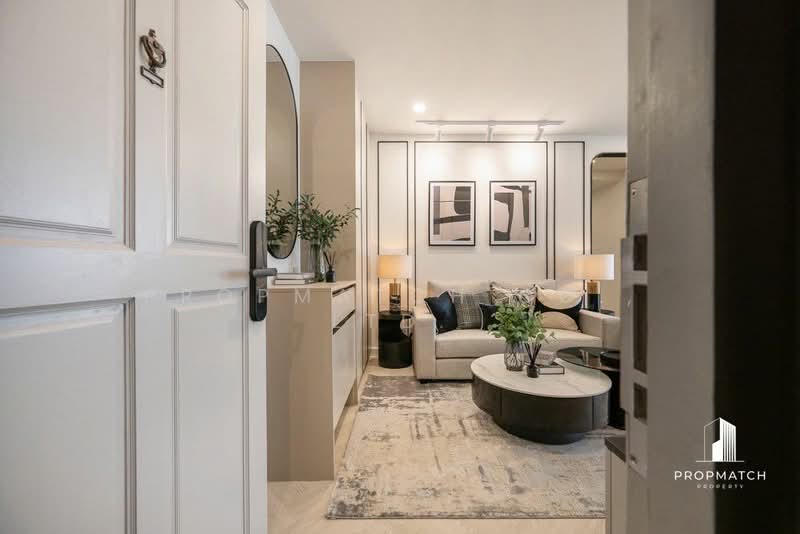 For Sale - Top View Tower, Bangkok