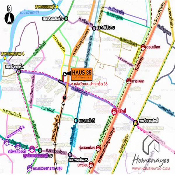 Haus 35 Chaengwattana : เฮ้าส์ 35 แจ้งวัฒนะ, นนทบุรี, ซอย ปากเกร็ด-แจ้งวัฒนะ 35, คลองเกลือ, ปากเกร็ด, นนทบุรี, 200 ตร.ม., ทาวน์เฮ้าส์ ขาย, โดย AJHOMECENTER - คุณจ๋า, 500227704 - DDproperty.com